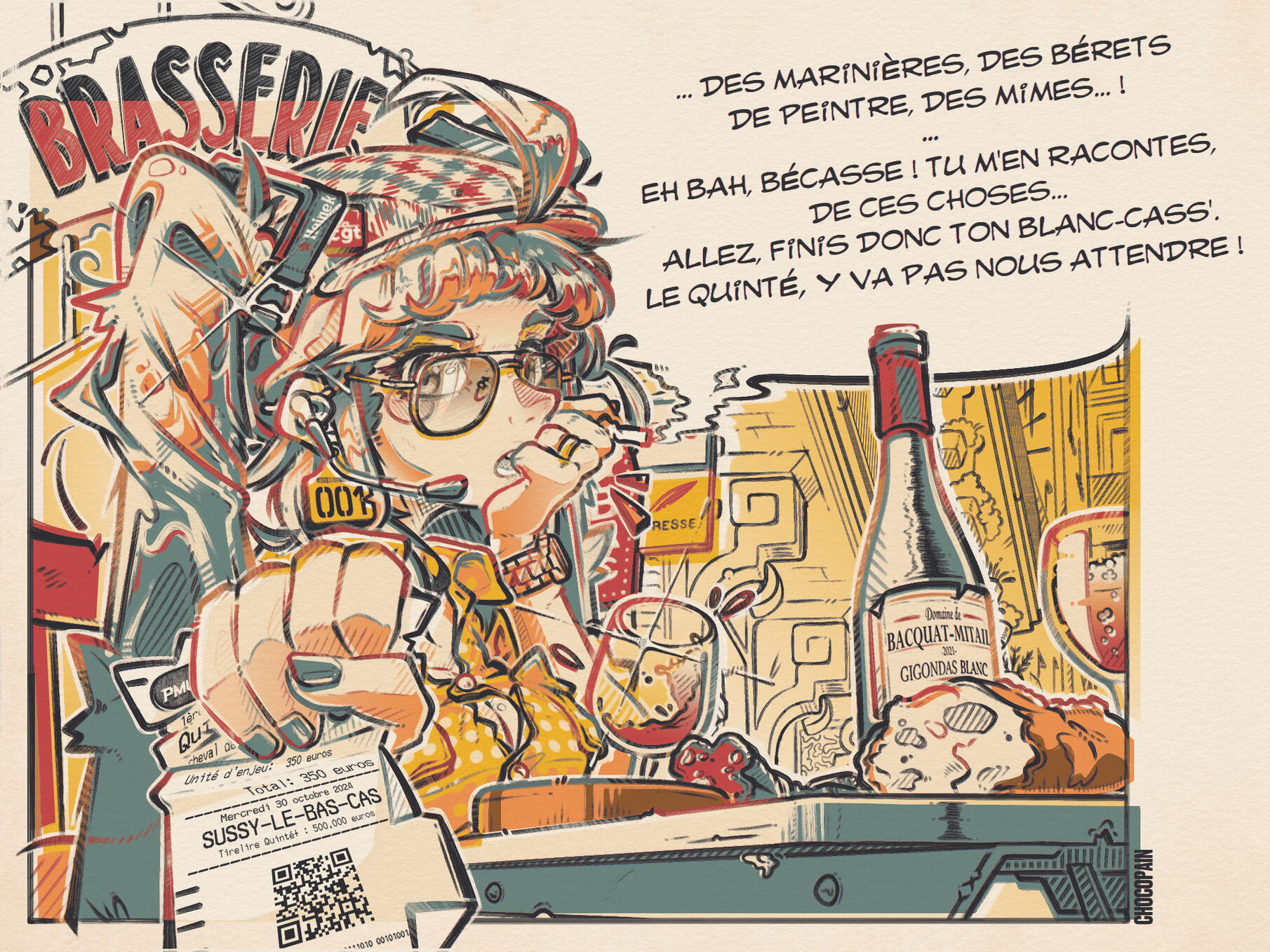 French Miku French Miku